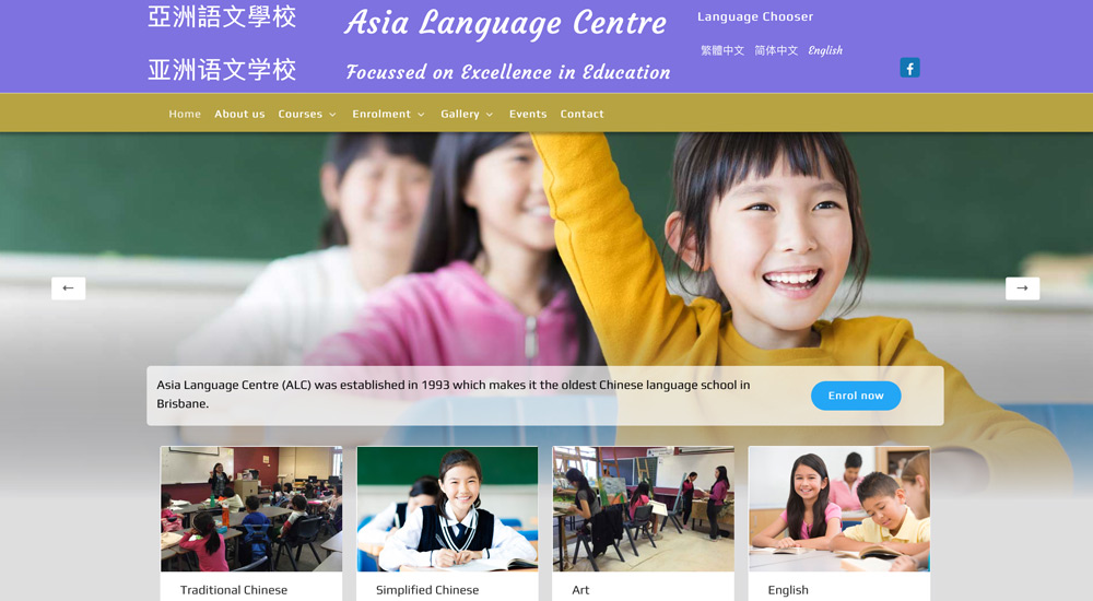 Asia Language Centre